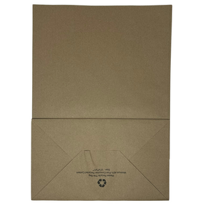 Source Direct - Paper Bags - Handle Bags - Kraft Color - 12" x 7" x 17" - 300 Bags - 60 LB Weight basis (90 GSM strong). SOS No Handle. Packed in cases. - Kraft/Natural - 12SOS717NKPAP